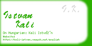 istvan kali business card